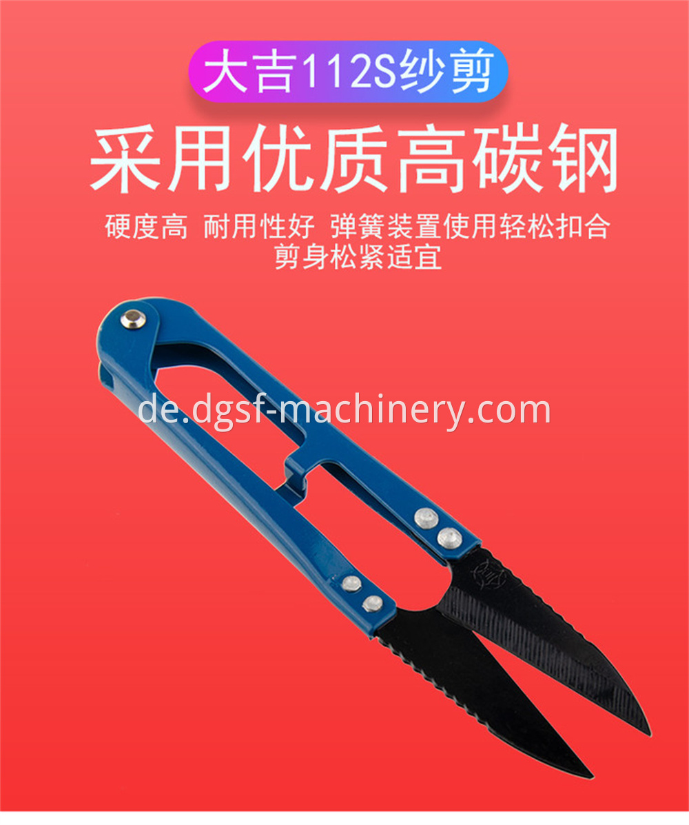 Genuine Daji Spring Yarn Shears 2 Jpg